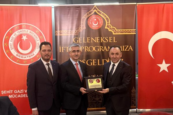 Şehit Aileleri ve Gaziler Onuruna İftar Programı Düzenlendi