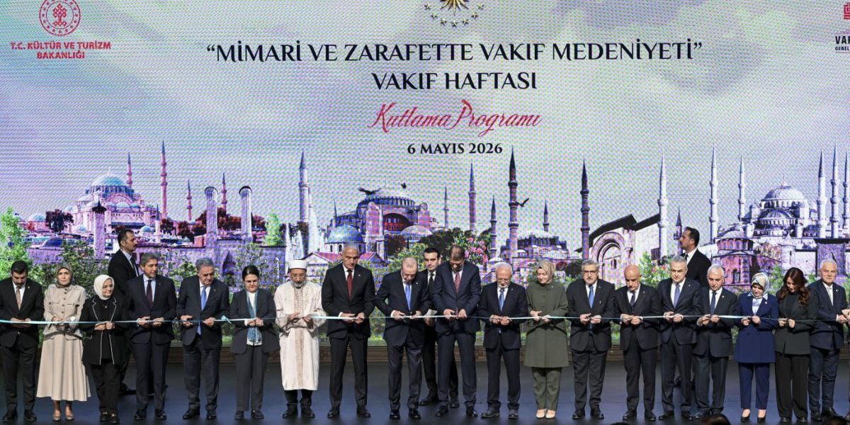 VAKIF HAFTASI KUTLAMA PROGRAMI, CUMHURBAŞKANIMIZIN HİMAYELERİNDE CUMHURBAŞKANLIĞI KÜLLİYESİ’NDE GERÇEKLEŞTİRİLDİ.